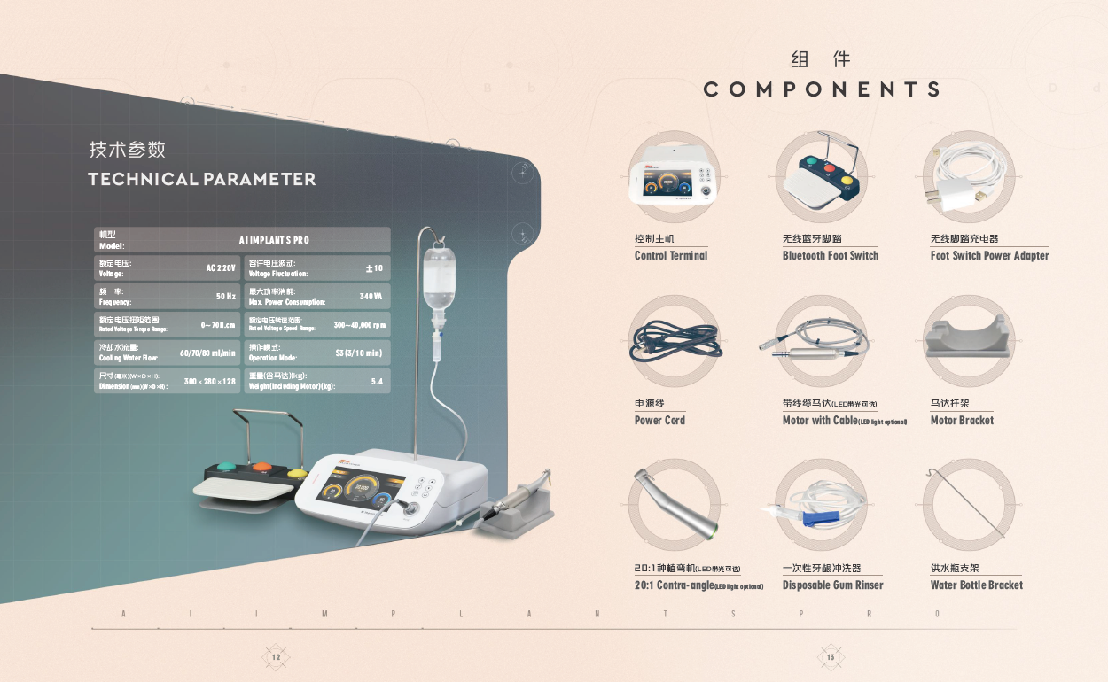 Dental implant device - Foshan M kong Medical Instrument Co.,Ltd