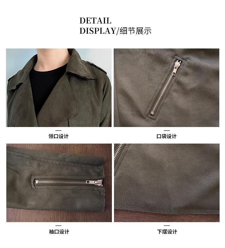 Suede Windbreaker Women