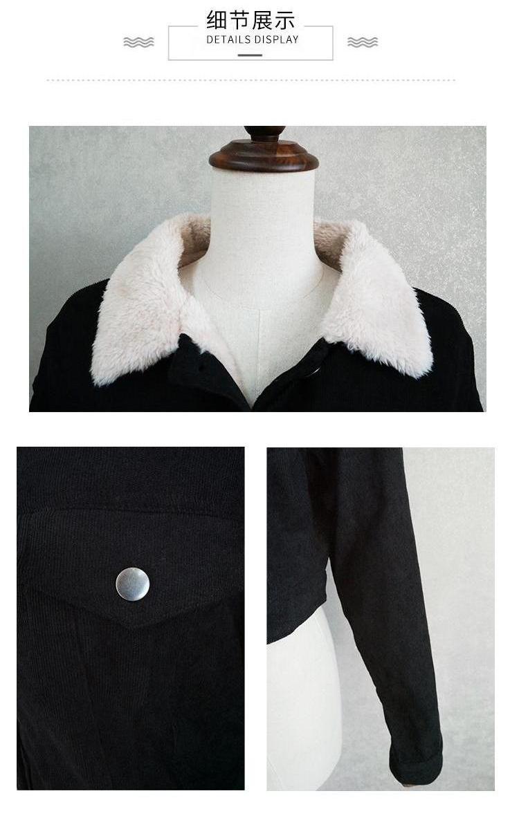 Women's short fur collar coat