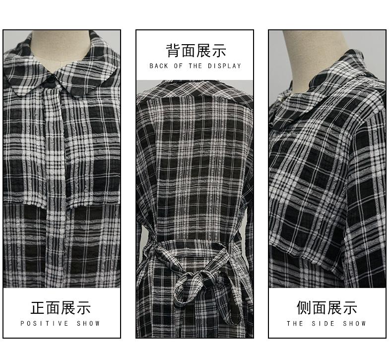 Plaid Shirt Dress