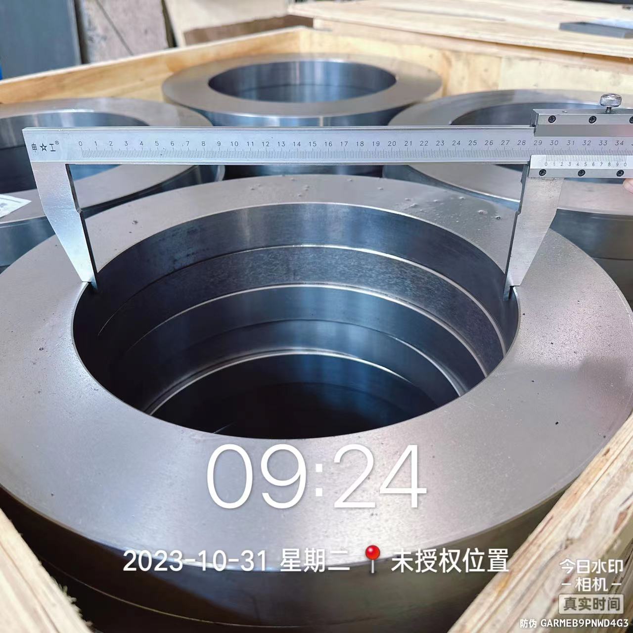 Китай Фланцевое кольцо из кованой легированной стали, производитель