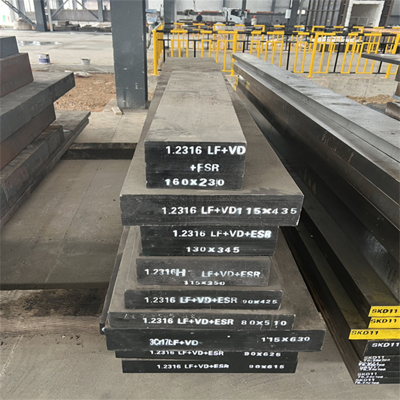 1.2316 Plastic Mold Steel