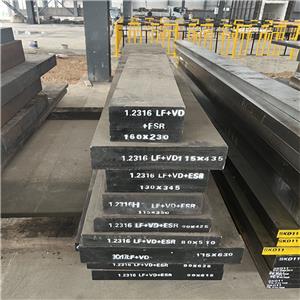 1.2316 Plastic Mold Steel