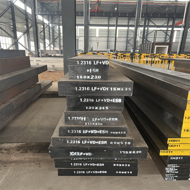 1.2316 Plastic Mold Steel