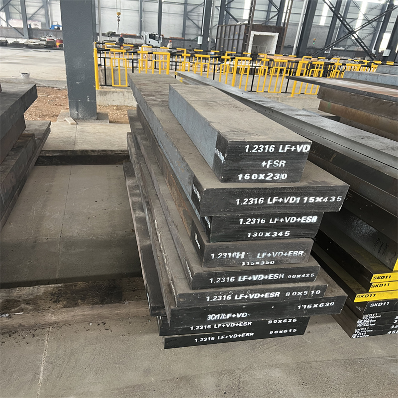 1.2316 Plastic Mold Steel