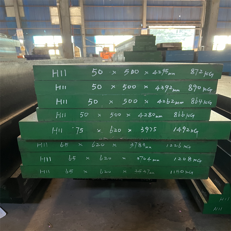 H11 Hot Work Die Steel