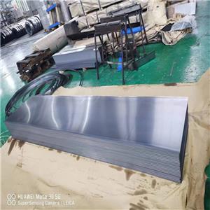 1.2312 Plastic Mold Steel