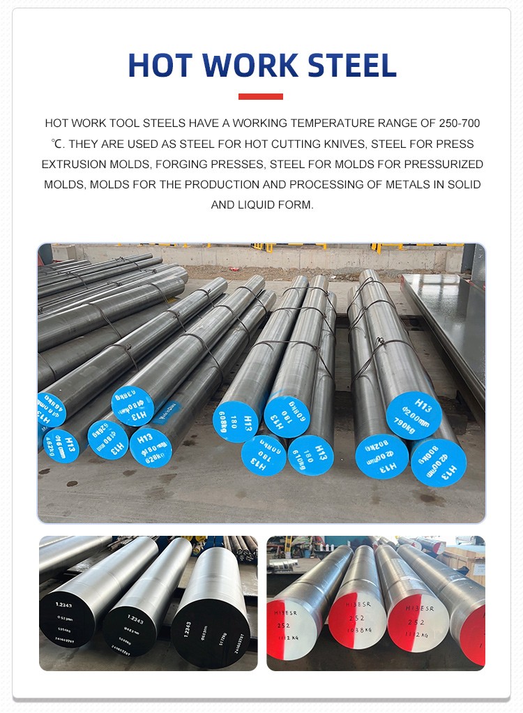 h11 tool steel