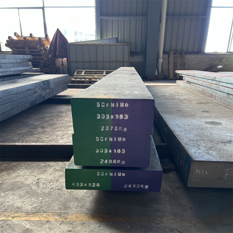 SKT4 Hot Work Tool Steel