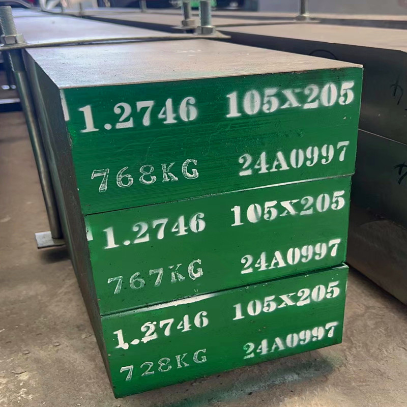 1.2746 فولاذ الأدوات