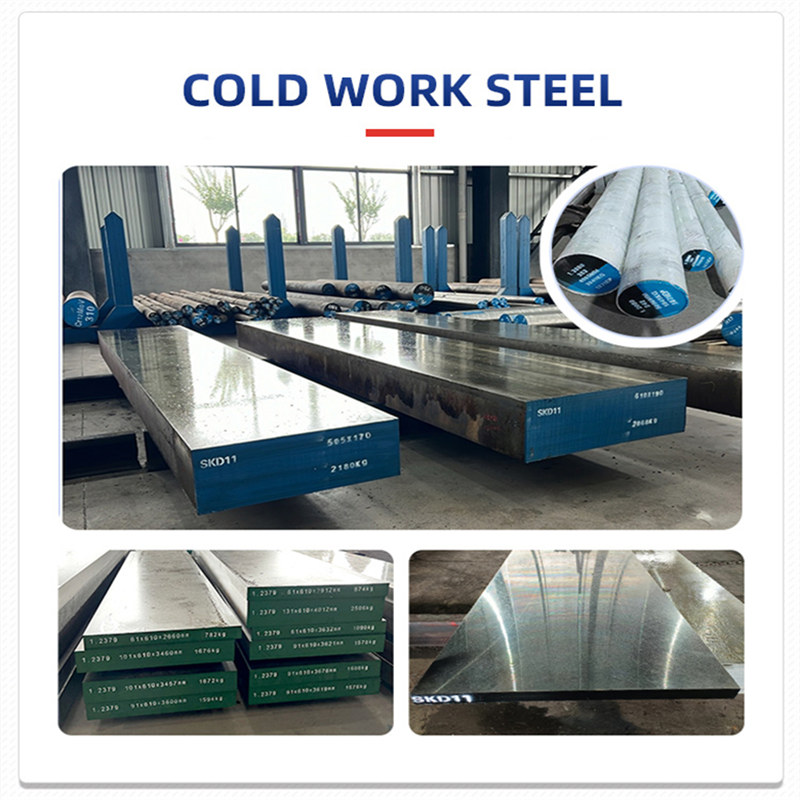 Cold Work Tool Steel