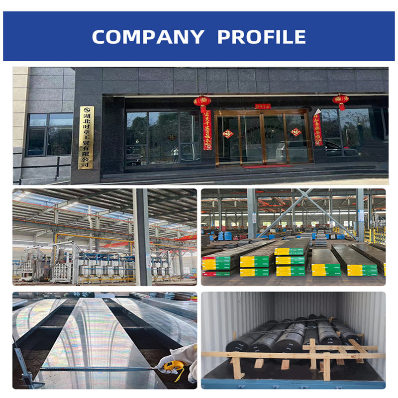 Company Profile