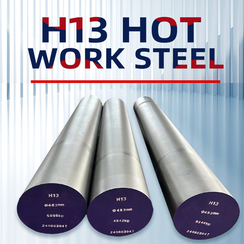 H13 Hot Work Tool Seel