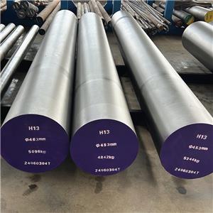 AISI H13 Tool Steel