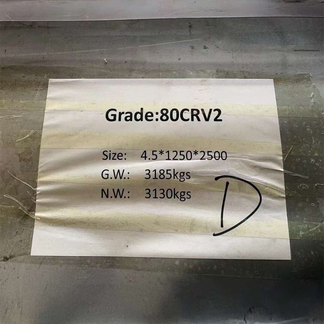 Alloy Steel 80CrV2