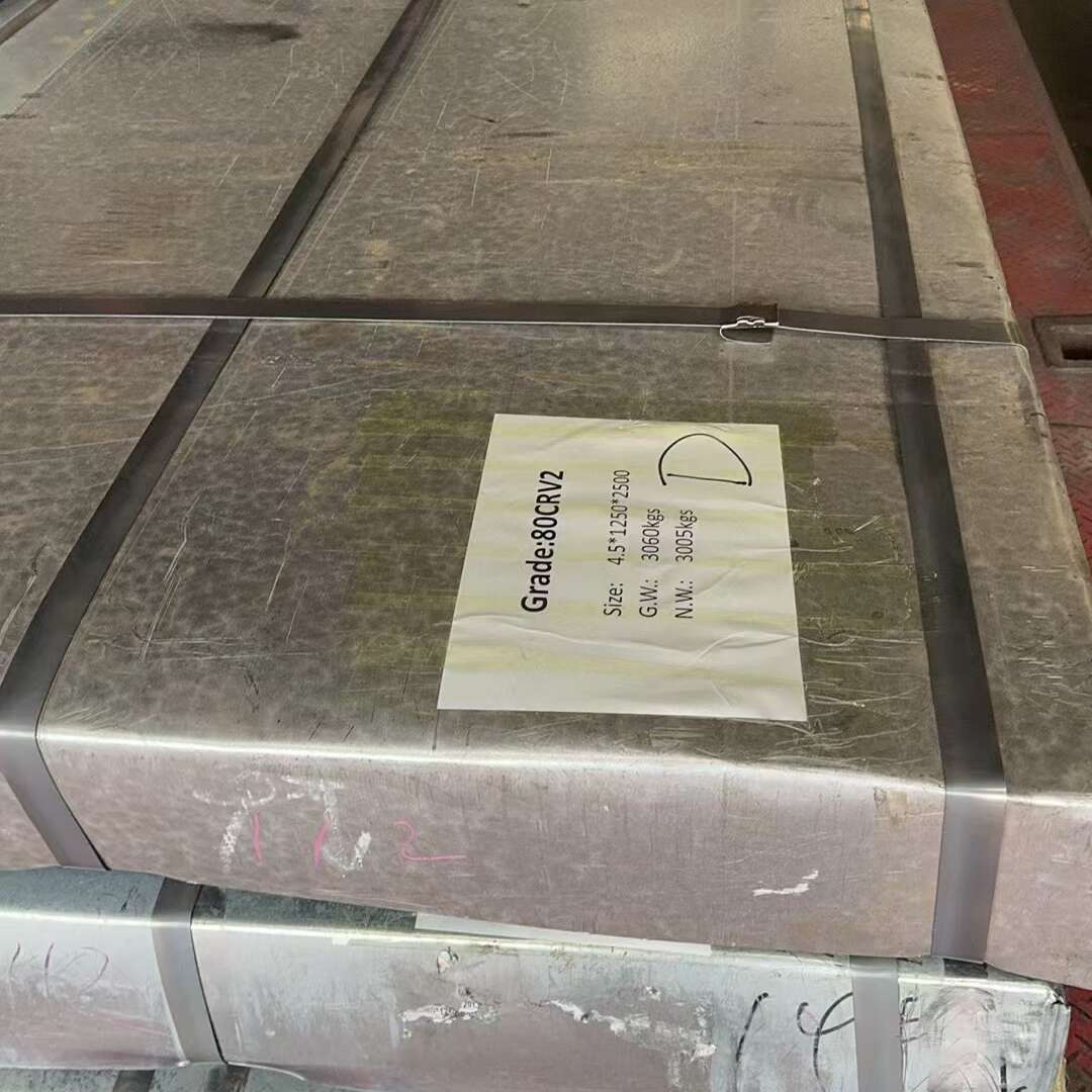 Alloy Steel 80CrV2