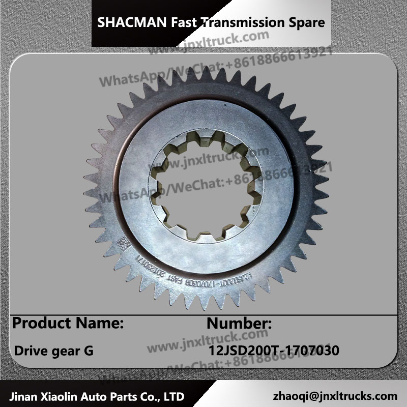 China Shacman Fast Gearbox Manufacturers