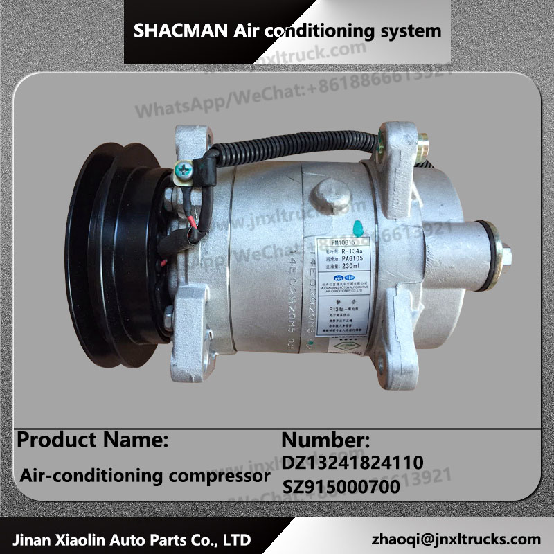 Supply DZ13241824110 Shaanxi Automobile Heavy Truck Parts AC Compressor