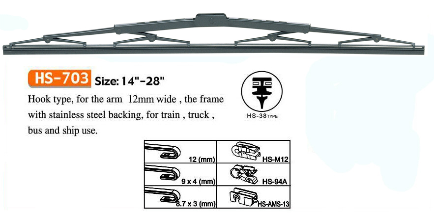 12mm j hook wiper blade