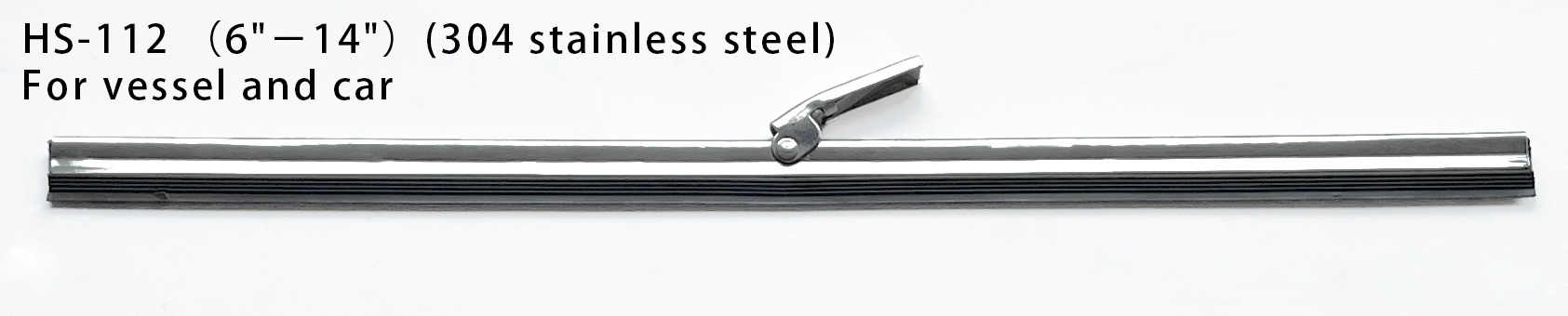 stainless steel wiper blade