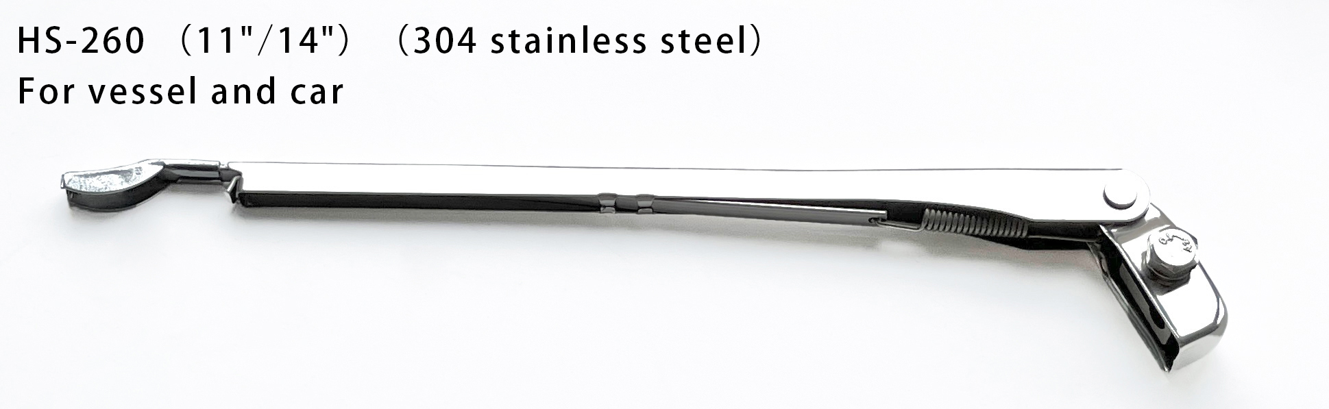 stainless steel arm