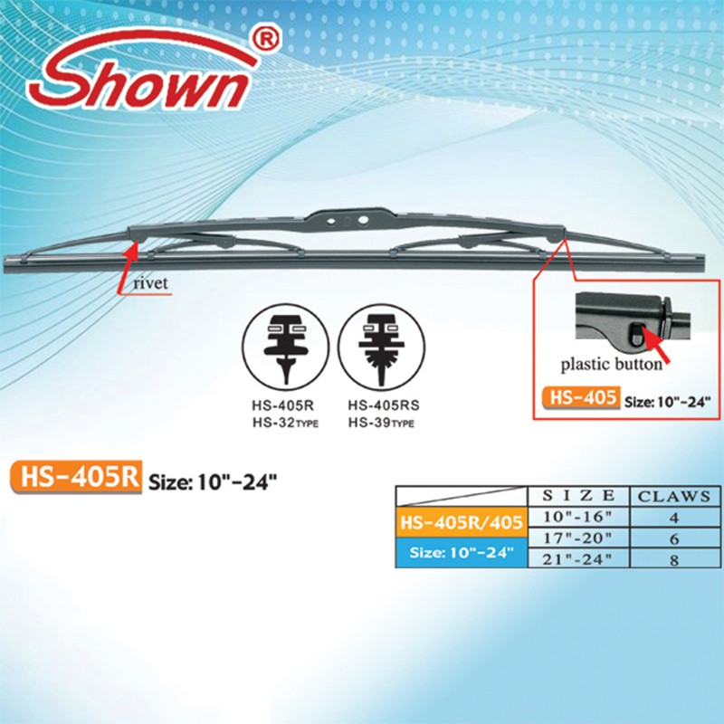 Front windscreen frame wiper blade