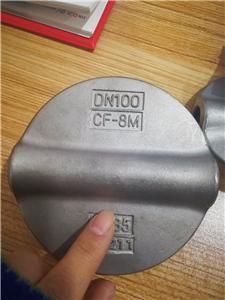 stainless steel 1.4408 valve disc for butterfly valve