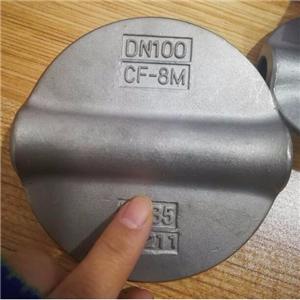 Customized Stainless steel 1.4408 valve disc