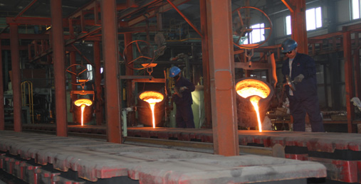 metal casting