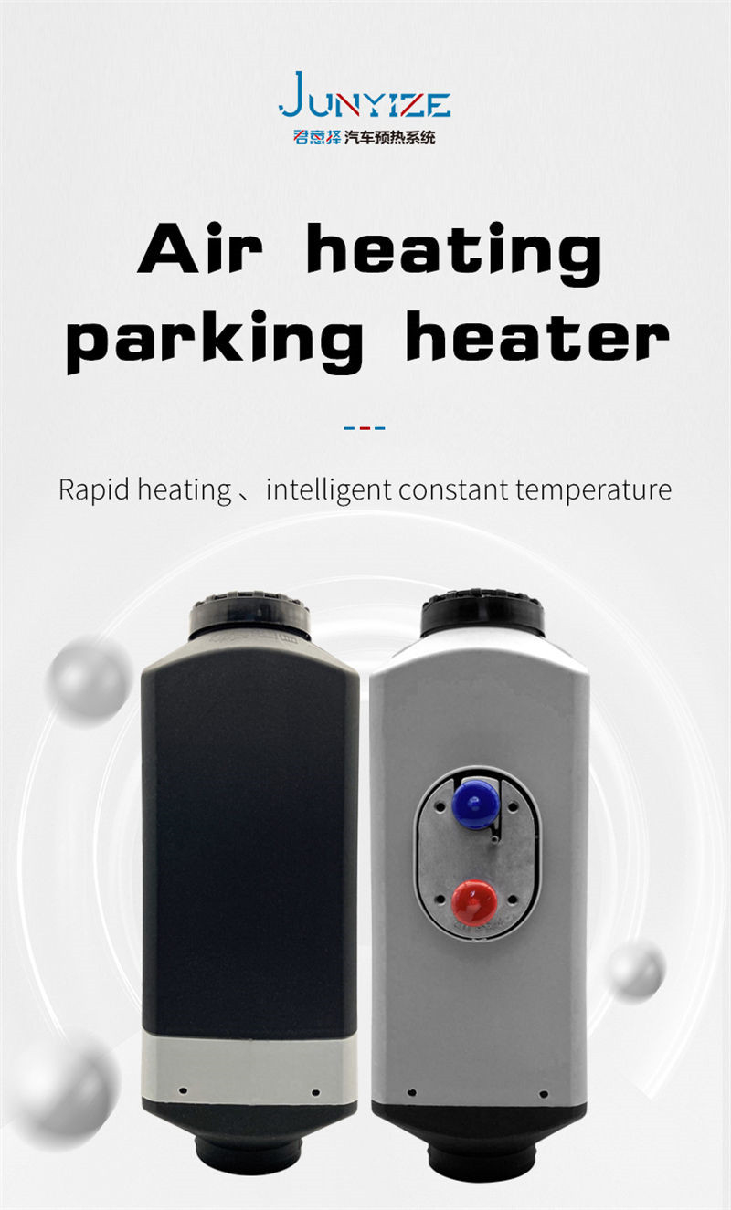 car parking heater diesel 12V