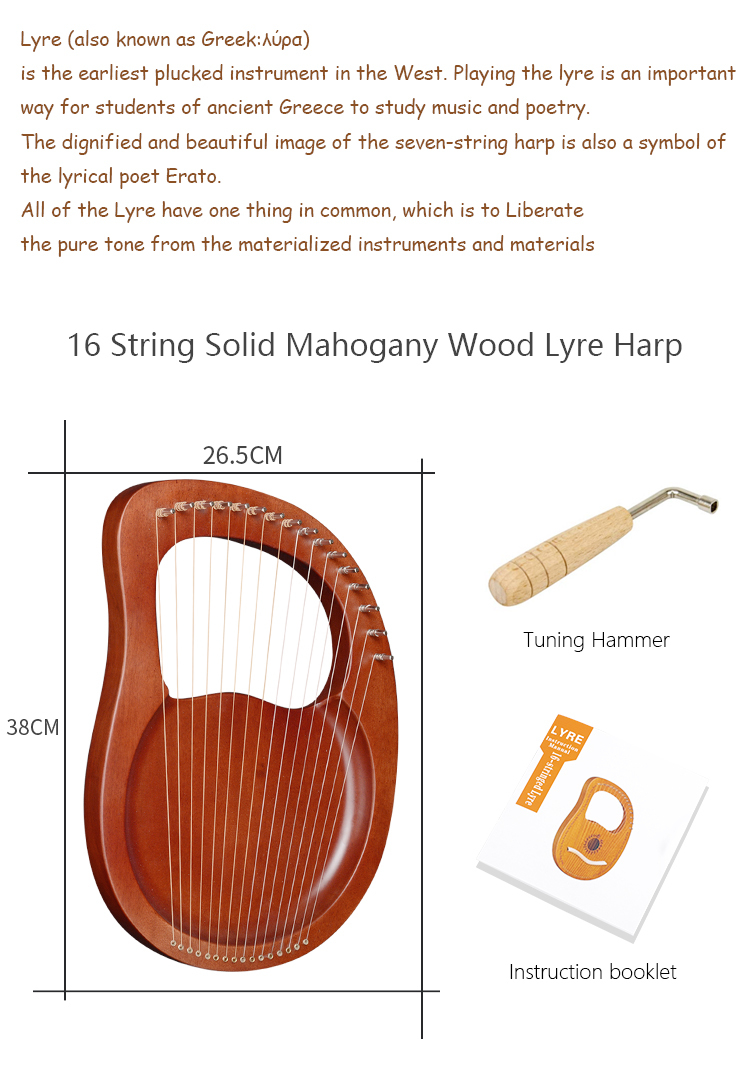 Supply Solid Mahogany Wood Mouth Harp 16 String Harp Wholesale Factory Jieyang Fante Musical