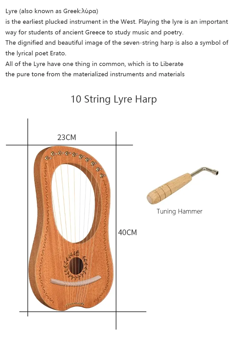 Lyre Harp