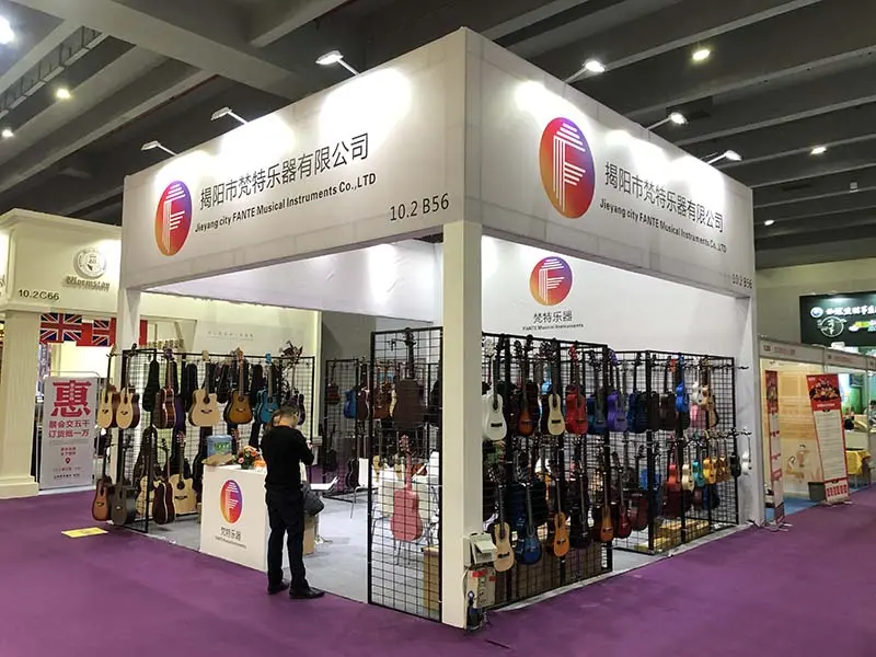 the 2019 Guangzhou Music Show