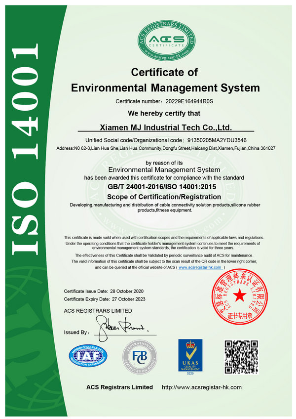 ISO14001:2015