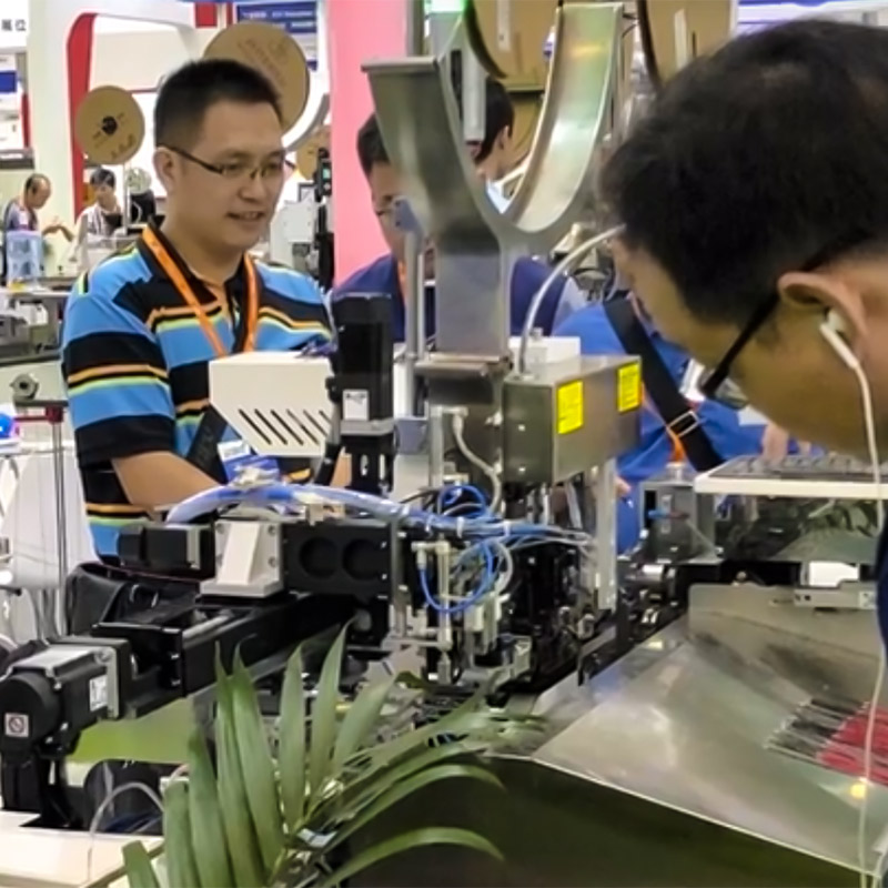 ICH Thâm Quyến 2018