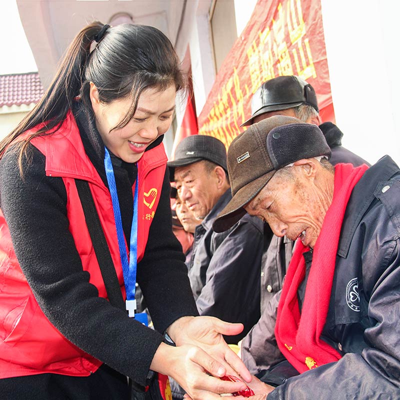 Hoạt động phúc lợi xã hội