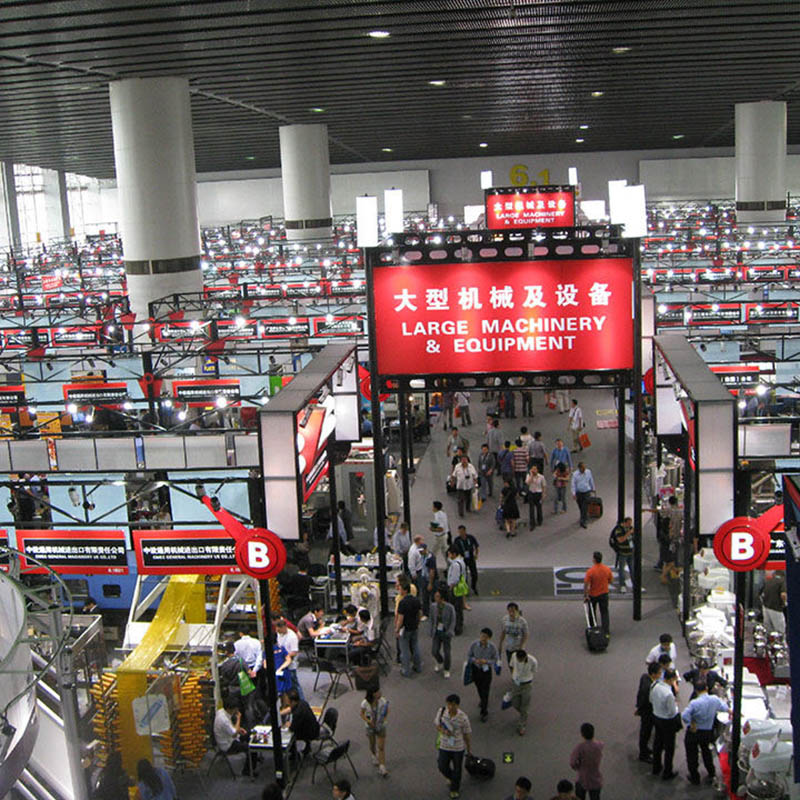 [Hội chợ Canton] Hội chợ xuất nhập khẩu Trung Quốc (Hội chợ Canton), hiện trường vụ tấn công trực tiếp!