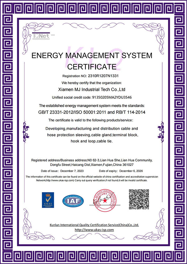 Công ty TNHH Công nghệ Công nghiệp Hạ Môn Minjun Quản lý Năng lượng