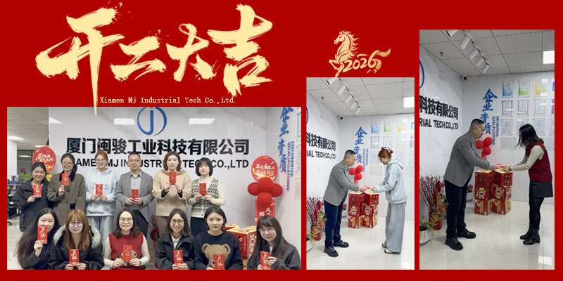 Welcoming a Prosperous New Year