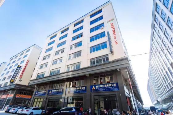 Xiamen Justwin Import & Export co., Ltd