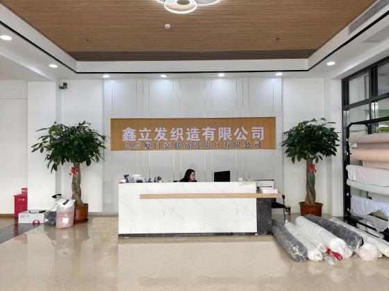 Xiamen Justwin Import & Export co., Ltd