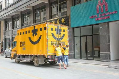 Our Stable Logistic Chain to Deliver