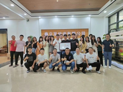 proud to be the study base