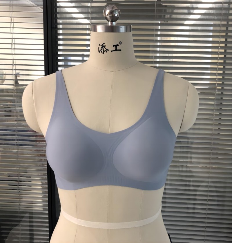 Seamless Bra