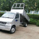 Battery Car For Transporting Goods In Factory Area