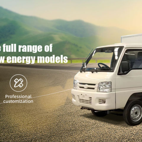 Truk Listrik Roda Empat