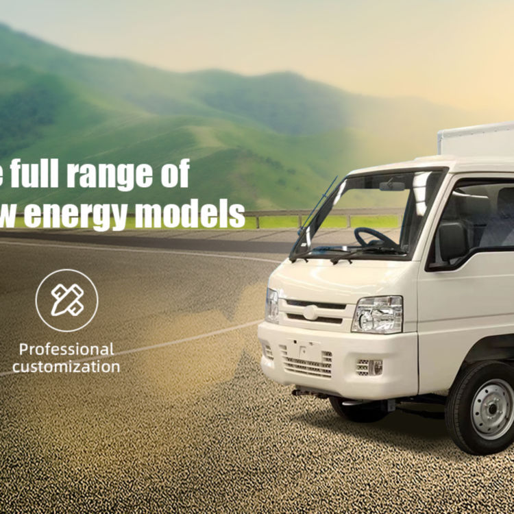 Четырехколесный электрический грузовик