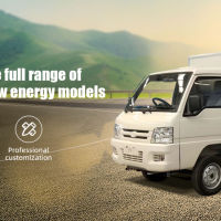 Camion électrique à quatre roues