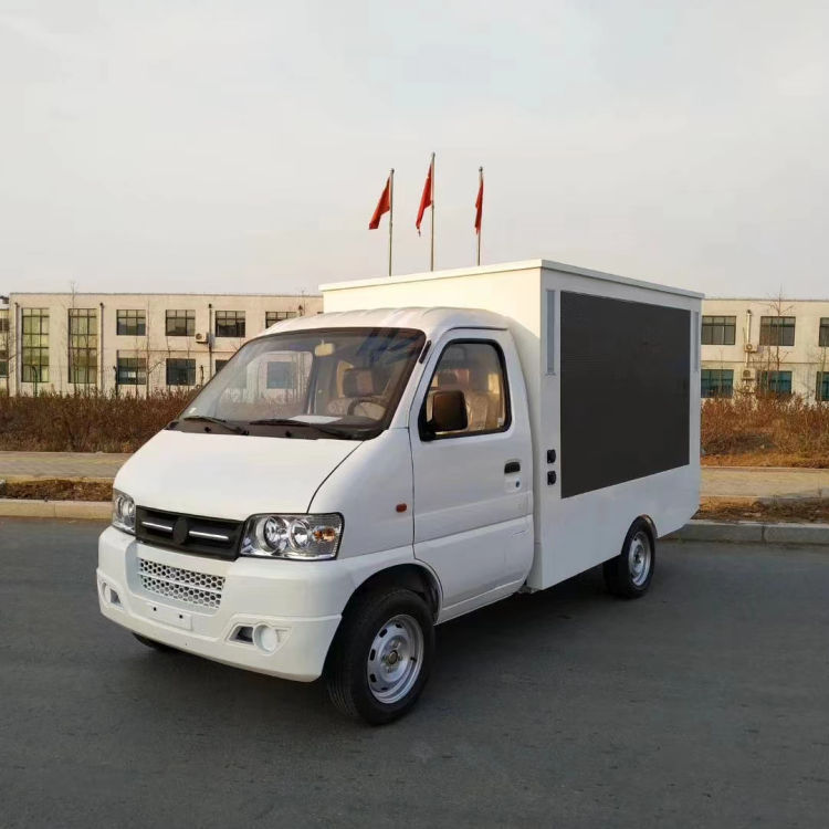 Camion électrique à quatre roues