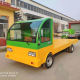 Factory Electric Flat Bed Truck